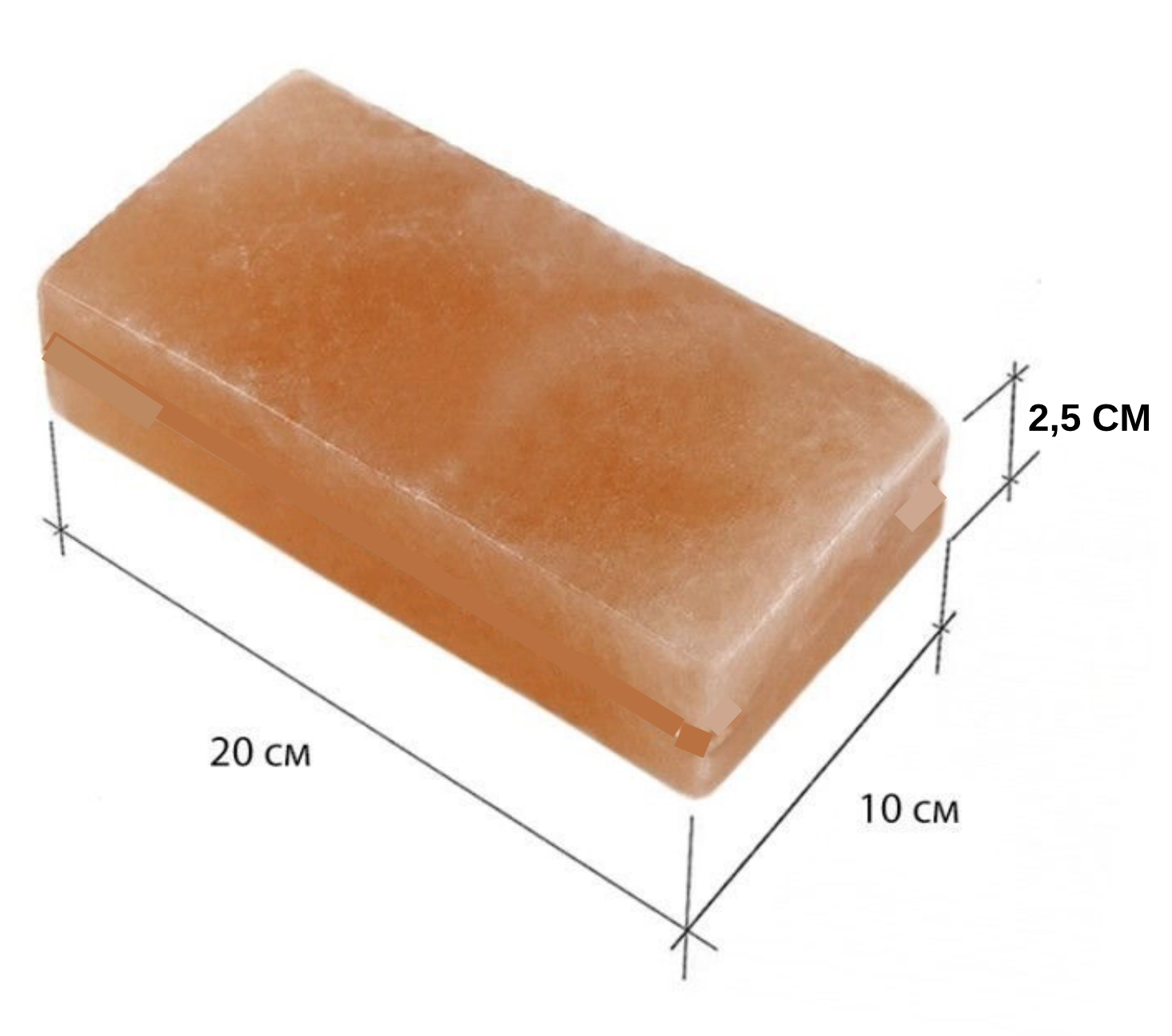 Himalaya tuzundan tuğla (25’li koli)